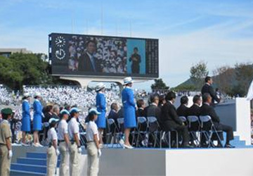 写真：「2012ぎふ清流国体」総合開会式・閉会式